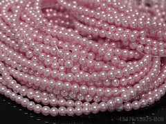 Korálky voskované perly 4mm RŮŽOVÉ, šňůra 80cm