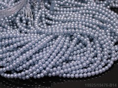 Korálky voskované perly 4mm SVĚTLE MODRÉ, bal. 30ks