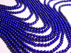 Modrý lapis lazuli  kuličky 6mm, bal. 5ks