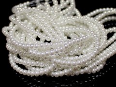 Korálky voskované perly  4mm BÍLÉ, šňůra 80cm